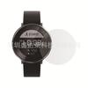Aplicable a honor Watch S1 película de vidrio templado honor Watch S1 película protectora Watch película de vidrio templado S1