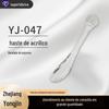 Máscara acrílica stick creme facial colher massagem vara cosmética colher de creme para os olhos dois palitos colher transparente colher creme facial colher