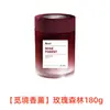 Aromaterapia para Carro Aromaterapia Sem Fogo Fragrância Natural Fragrância para Casa Quarto Desodorização de Banheiro Fragrância Duradoura Senso de Atmosfera para Pessoas Pequenas