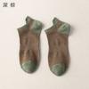 Calcetines de Barco Finos Transpirables Antiolor para Hombre Fengmei Calcetines Cortos de Bloques de Color Estilo Japonés Primavera/Verano Bajos Antideslizantes para Hombre