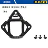 L4G24 Lulas Secas Suporte Tático Rápido para Capacete Base Cs Acessórios de Modificação Cor de Metal Oxidado Cnc