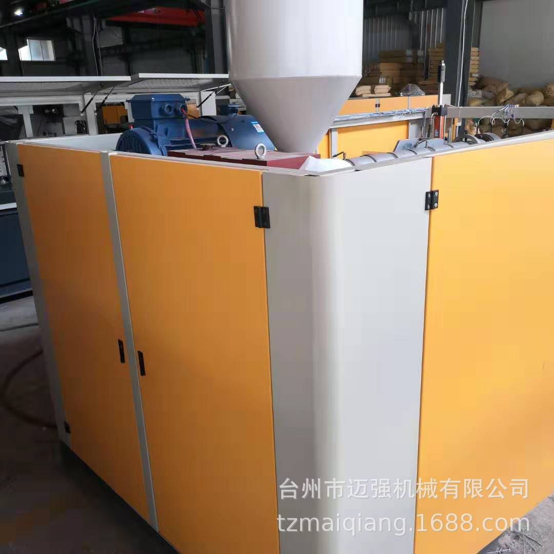 微信图片_20190912093059