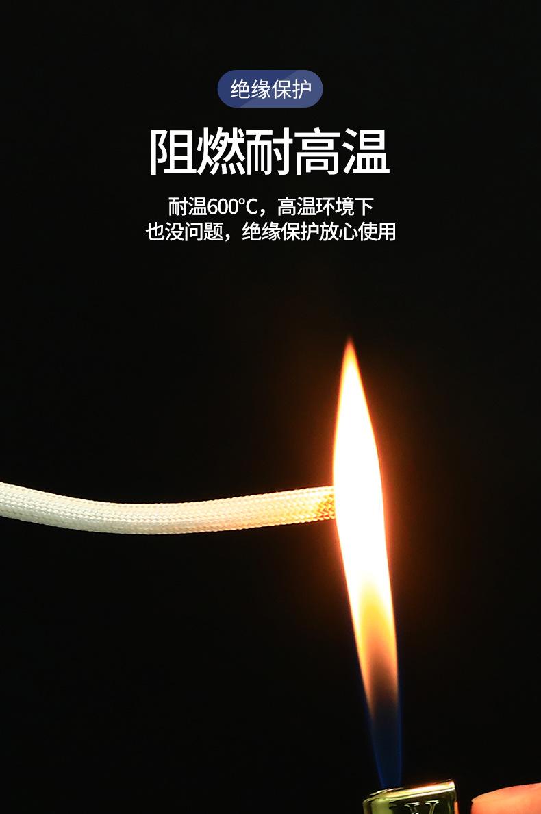 详情页_05