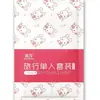 Toalla Comprimida Portátil Desechable Algodón Suave Gruesa Empaque Individual Viaje Hotel Lavado de Cara Toalla de Baño