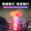 Tranvía creativo motocicleta energía eólica avión pequeño energía eólica LED luces brillantes adornos de coche decoración vapor