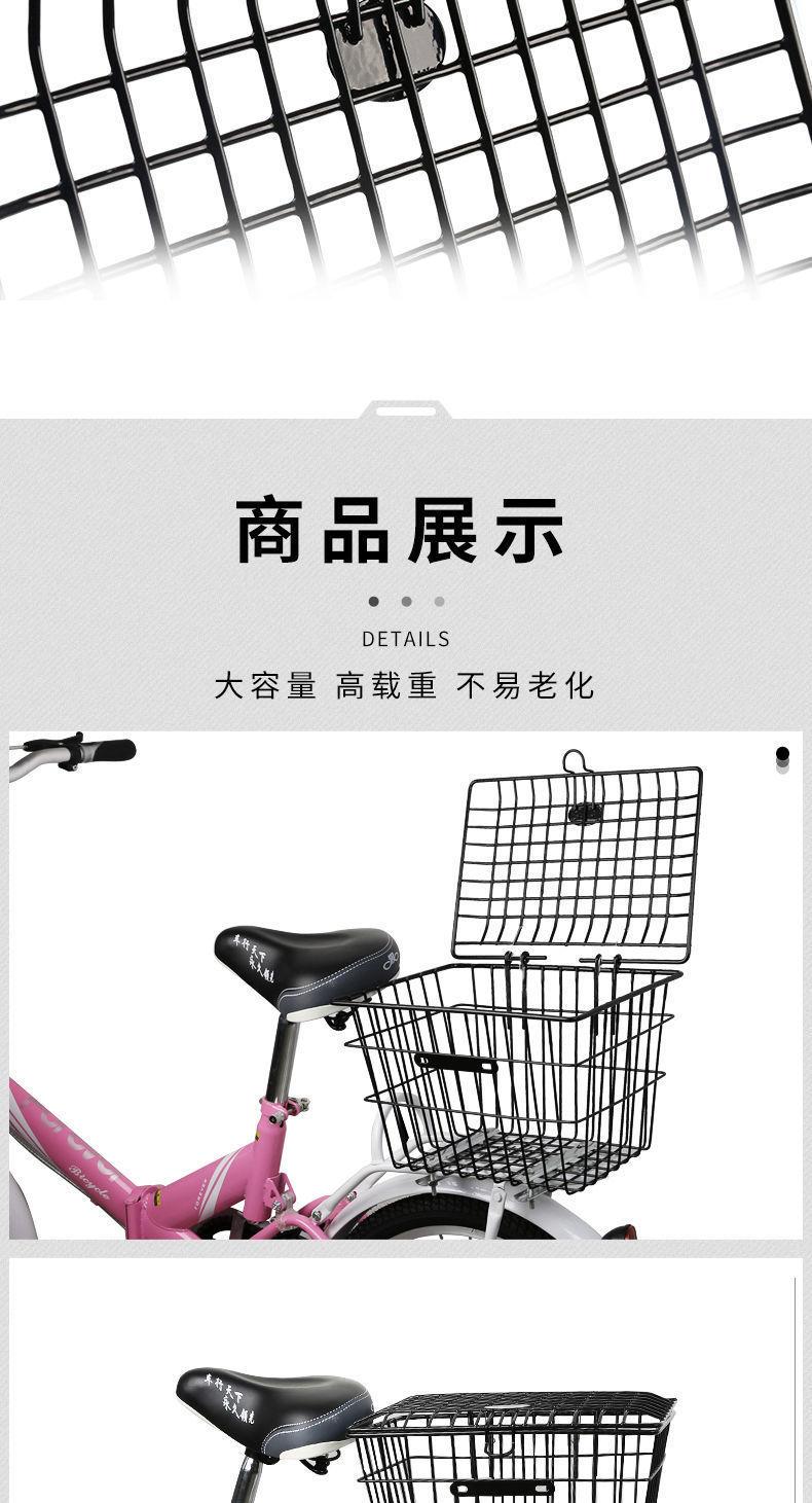 加粗车篮子,带盖自行车车篮子,山地车车筐,学生自行车后筐篮,自行车后篮