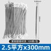 Cable de puesta a tierra de puente cinta trenzada de cobre cable plano de cobre puerta de caja eléctrica armario de distribución cable de conexión jumper pasante de puerta cable de cobre suave cable de tierra