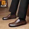 Mocasines de Piel Genuina para Hombres Mayores, Zapatos de Piel Casual de Negocios para Hombres, Zapatos Slip-On Transpirables con Suela Suave para Hombres