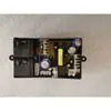 Máquina de Banho Móvel Botão Placa de Circuito do Computador Placa de Controle de Display Placa de Alimentação Placa-mã com Acessórios de Desligamento
