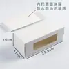 Caixa de Papel para Embalagem de Bolo Rolo com Janela Transparente, Caixas de Embalagem para Bolo Rolo Suíço Grandes e Pequenas, Rolo Longo, Meio Rolo