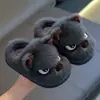Pantuflas de algodón de invierno para niños y niñas, cálidas, de felpa, antideslizantes, de suela gruesa, para uso doméstico padre-hijo, zapatos cerrados de algodón para niños