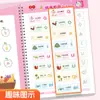 Caderno de prática de coordenação motora fina para jardim de infância livro de escrita para iniciantes pré-escola sulco caderno de prática de números