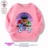 La Hora de Juego de Bobby Capítulo III Gato Durmiendo Perro de Sol Niños y Niñas Usan Animal Sonriente Ropa Infantil Tendencia