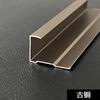 10cm liga de alumínio wallboard fechamento tira de fechamento perfil de perfil de revestimento de cartão tira decorativa fio de metal em forma de ângulo positivo