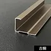 Borde de aleación de aluminio 10 mm forma de I sellado de bordes de esquina protector de esquina metálico perfil de moldura rodapié de aleación de aluminio