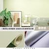 Papel tapiz autoadhesivo dormitorio impermeable a prueba de humedad sala de estar dormitorio pegatinas de renovación fondo en vivo pared papel tapiz autoadhesivo película que cambia de color