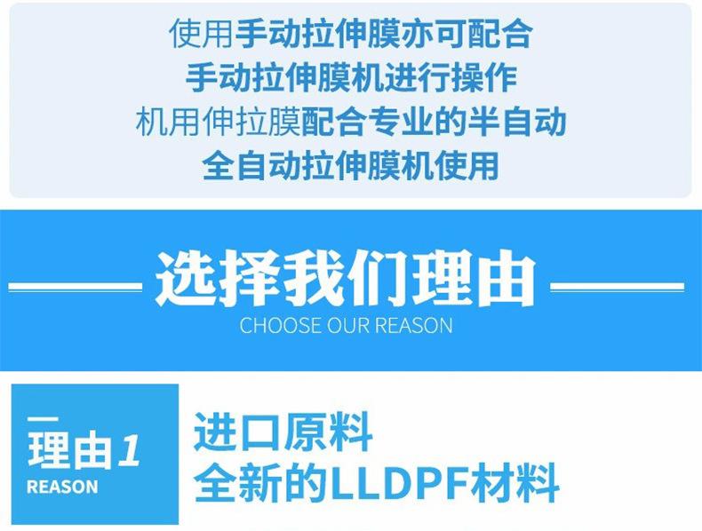 商品详情4.jpg