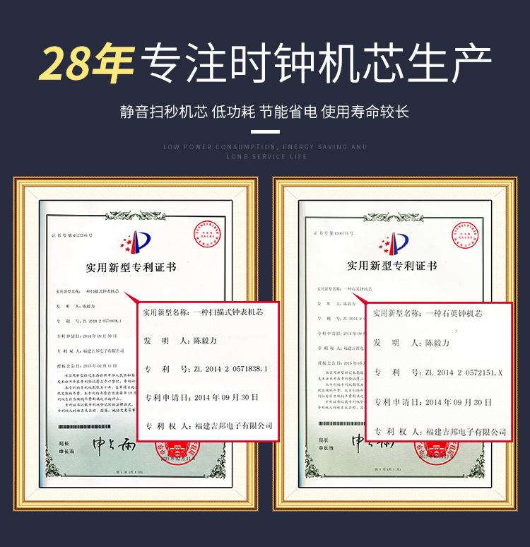 吉邦_02(1)