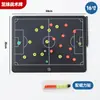 Tablero Táctico Electrónico Magnético Profesional de Fútbol Baloncesto Hockey sobre Hielo Voleibol Tenis Bádminton Tablero Táctico Electrónico para Entrenador
