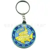 Empresa de regalos creativos novedosos japoneses y coreanos eventos regalos pequeños regalos dibujos animados PVC goma blanda llavero procesamiento personalizado