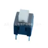 Interruptor de Travamento e Sem Travamento 5.8*5.8mm Kfc-01-580-6Pz Toque Leve Plug-in Interruptor Especial para Equipamentos Mini
