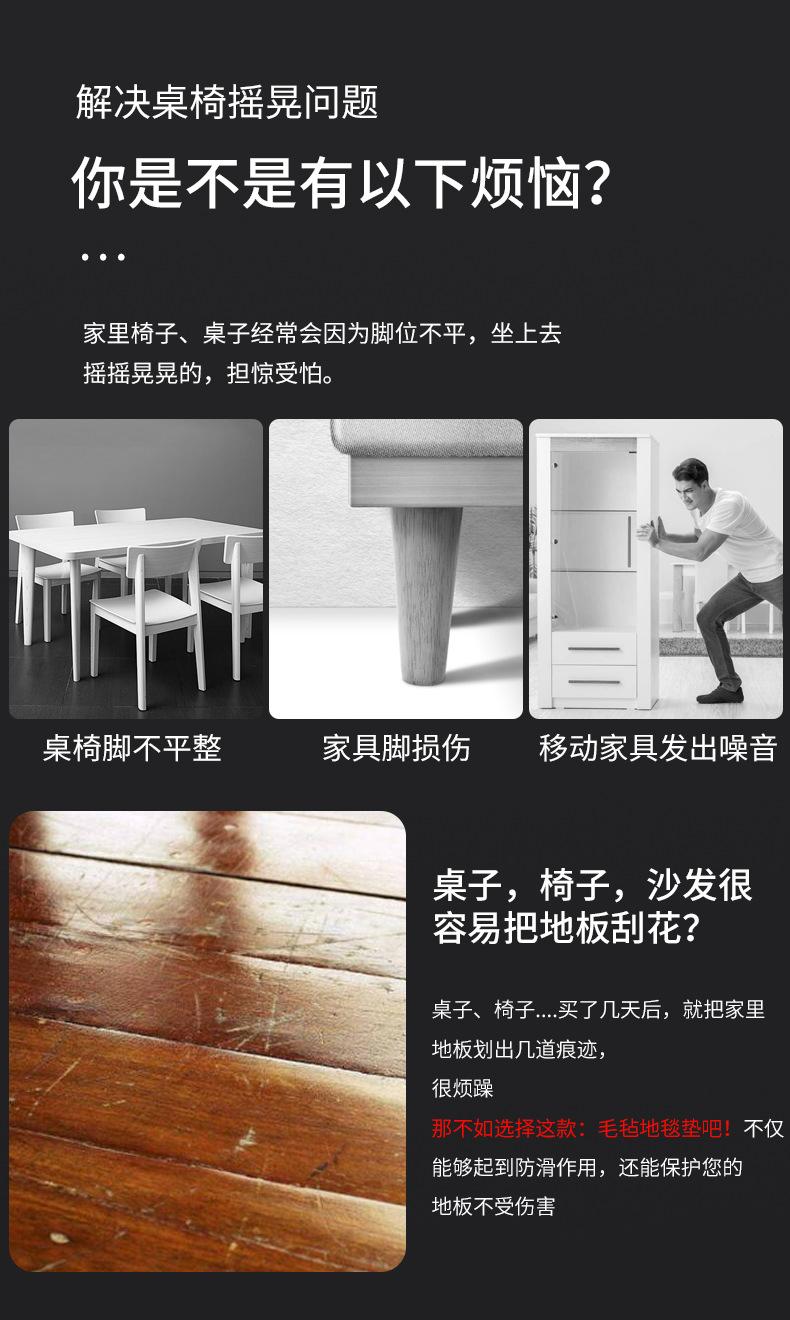 详情_02.png