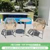 Mesa y Sillas de Jardín Personalizadas Tejidas a Mano Modernas Minimalistas con Marco de Metal Set de Muebles para Balcón Mesa y Sillas de Exterior Sillas de Ratán