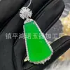 Collar con Colgante de Calcedonia Verde Hielo de Alta Calidad Incrustado Plateado al por Mayor, Collar de Cuentas de la Fortuna de Ágata Verde Jade