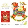 Marco de Metal Turismo Criativo Texto Arquitetura Cidade Tridimensional Jiangsu Suzhou Lembrança Magnético de Madeira Adesivo para Geladeira