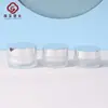 Frascos Dispensadores Cosméticos Foscos de 15/30/50g, Frascos para Loção e Creme de Skincare, Frascos de Acrílico para Creme para os Olhos