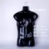 Colgador de Ropa Interior Traje de Baño Soporte Colgador Tridimensional Almohadilla para el Pecho de Dama Caballero Medio Cuerpo Hanfu Ropa de Niños Exhibición Modelo de Mitad Frontal