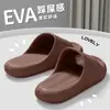 Pantuflas Silenciosas para Mujer 2026 Nuevo Modelo para Interiores Hogar Baño Antideslizantes Anti-Olor Eva Pantuflas Domésticas para Hombre