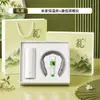 Set de regalo de negocios estilo chino Xiaomi logo personalizado regalo para reunión anual corporativa regalo práctico para clientes Set Xiaomi