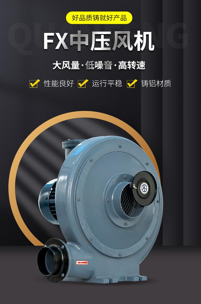 详情_02