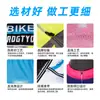Ropa de Ciclismo Traje de Manga Corta de Verano para Ciclismo Bicicleta de Montaña Bicicleta de Carretera Ropa de Carrera para Hombres y Mujeres Partes Superiores y Pantalones Diseño al por Mayor