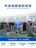 Chaqueta de plumón gruesa con capucha de invierno para hombre y mujer, Chaqueta cálida y a prueba de viento con 90% de plumón de pato blanco, Logo impreso personalizado