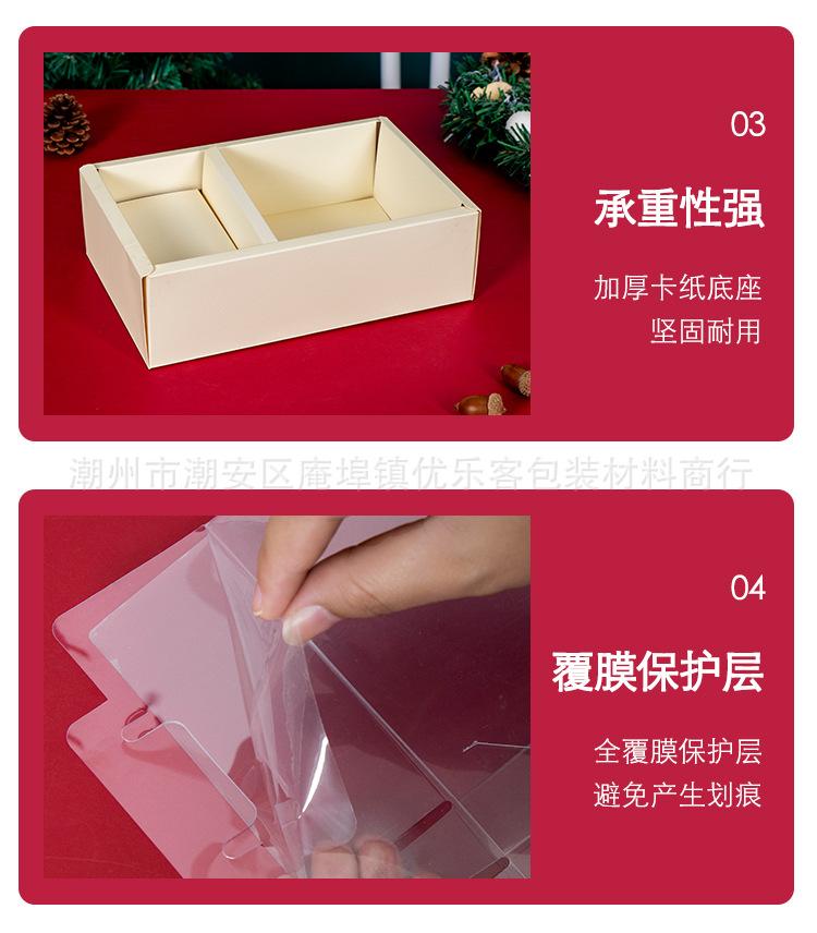 详情页_15.jpg