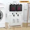 Estante de Almacenamiento para Ropa Interior, Cesta de Almacenamiento para Ropa de Lavadora, Estante Portátil para Baño, Gabinete Doméstico, Cesta de Plástico