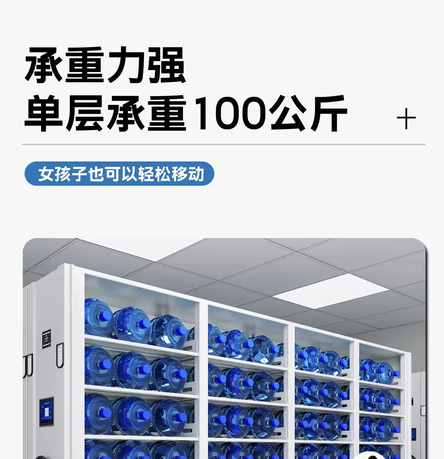 详情图16.jpg