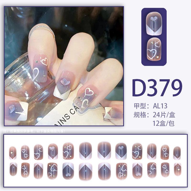 D379-0