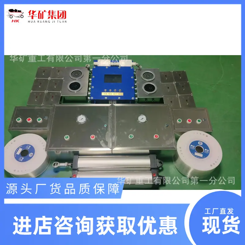 微信图片_20241216114656_副本.png