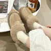 Zapatos de algodón engrosados peludos pan añadido terciopelo zapatos de caña baja zapatos cálidos estilo de suela gruesa 2026 botas de nieve para mujer temporada de otoño e invierno