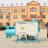 Lu Cao Alta Tecnología 6FW-E2 Máquina para Hacer Harina de Maíz Molido Máquina Molinera de Arroz Máquina para Hacer Ballast Máquina para Hacer Harina de Maíz Máquina para Hacer Bolas de Maíz
