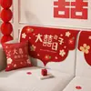 Ambiente festivo rojo, perfecto para la decoración de la habitación nupcial, resistente a los arañazos y duradero, nueva funda para respaldo de sofá estilo chino para bodas