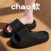 Pantuflas de Verano para Mujer, Estilo Nuevo, para Casa, Interiores, Baño y Uso en Exteriores, Sandalias para Hombre de Suela Gruesa de Eva, que Aumentan la Altura, Venta al por Mayor