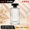 Frasco de Perfume Quadrado Multilado, Frasco de Vidro Reto de Alta Transparência com Tampa de Rosca de 15mm, Frasco de Embalagem de Perfume Vazio, Suporta Prova Personalizada
