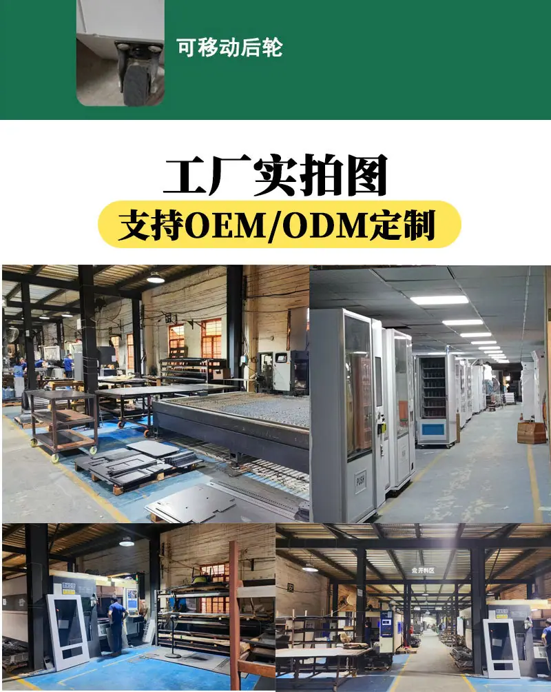 详情_10.jpg
