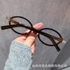 Óculos de Aro Redondo Estilo Zhang Yuanying Óculos Tartaruga Femininos Armação de Óculos Simples Óculos Retro para Miopia Masculinos Óculos Anti-azul