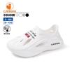 Sandalias Cerradas de Verano 2025 Camkids para Niños Zapatos Deportivos de Playa para Niños Mayores con Suelas Suaves Antideslizantes