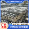 Pila de Tierra Helicoidal Galvanizada por Inmersión en Caliente Pila de Tierra para Soporte Fotovoltaico Galvanizada por Inmersión en Caliente Tubo de Acero Partes Embebidas Placa de Brida Pila de Tierra de Tres Aspas